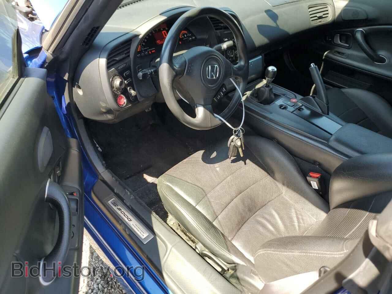 2006 HONDA S2000 - VIN: JHMAP21436S003709 - Фото 8