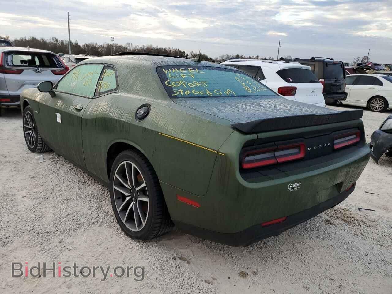 2021 DODGE CHALLENGER - VIN: 2C3CDZBT9MH618985 - Фото 3