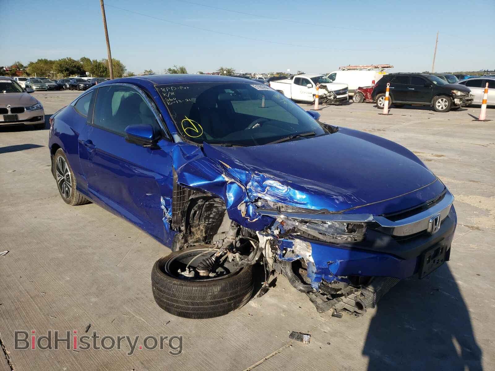 Фотография 2HGFC3B37HH350129 - HONDA CIVIC 2017