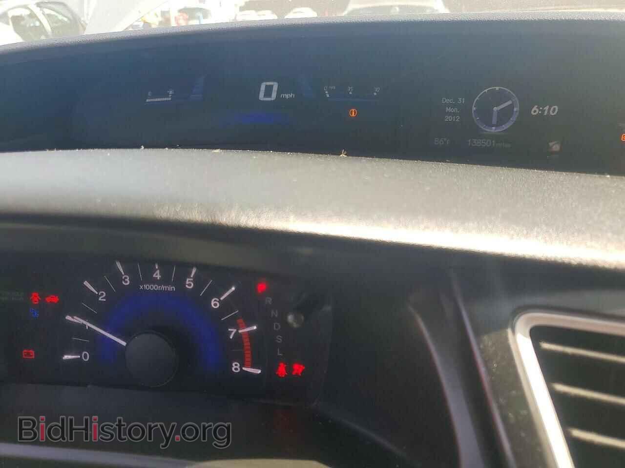2015 HONDA CIVIC - VIN: 19XFB2F79FE255556 - Фото 9
