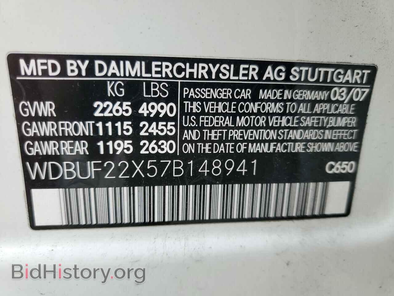 2007 MERCEDES-BENZ E-CLASS - VIN: WDBUF22X57B148941 - Photo 10