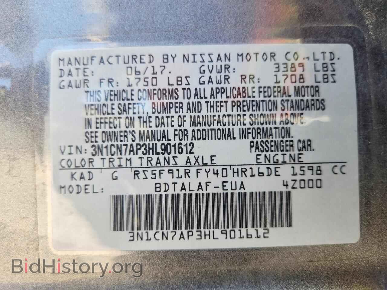 2017 NISSAN VERSA - VIN: 3N1CN7AP3HL901612 - Photo 13