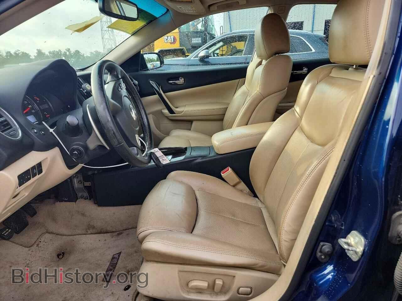 2013 NISSAN MAXIMA - VIN: 1N4AA5AP0DC822026 - Photo 7