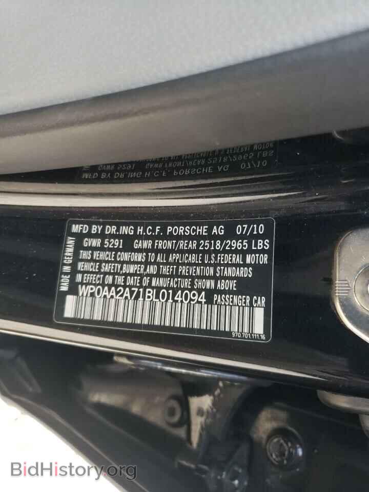 2011 PORSCHE PANAMERA - VIN: WP0AA2A71BL014094 - Фото 10