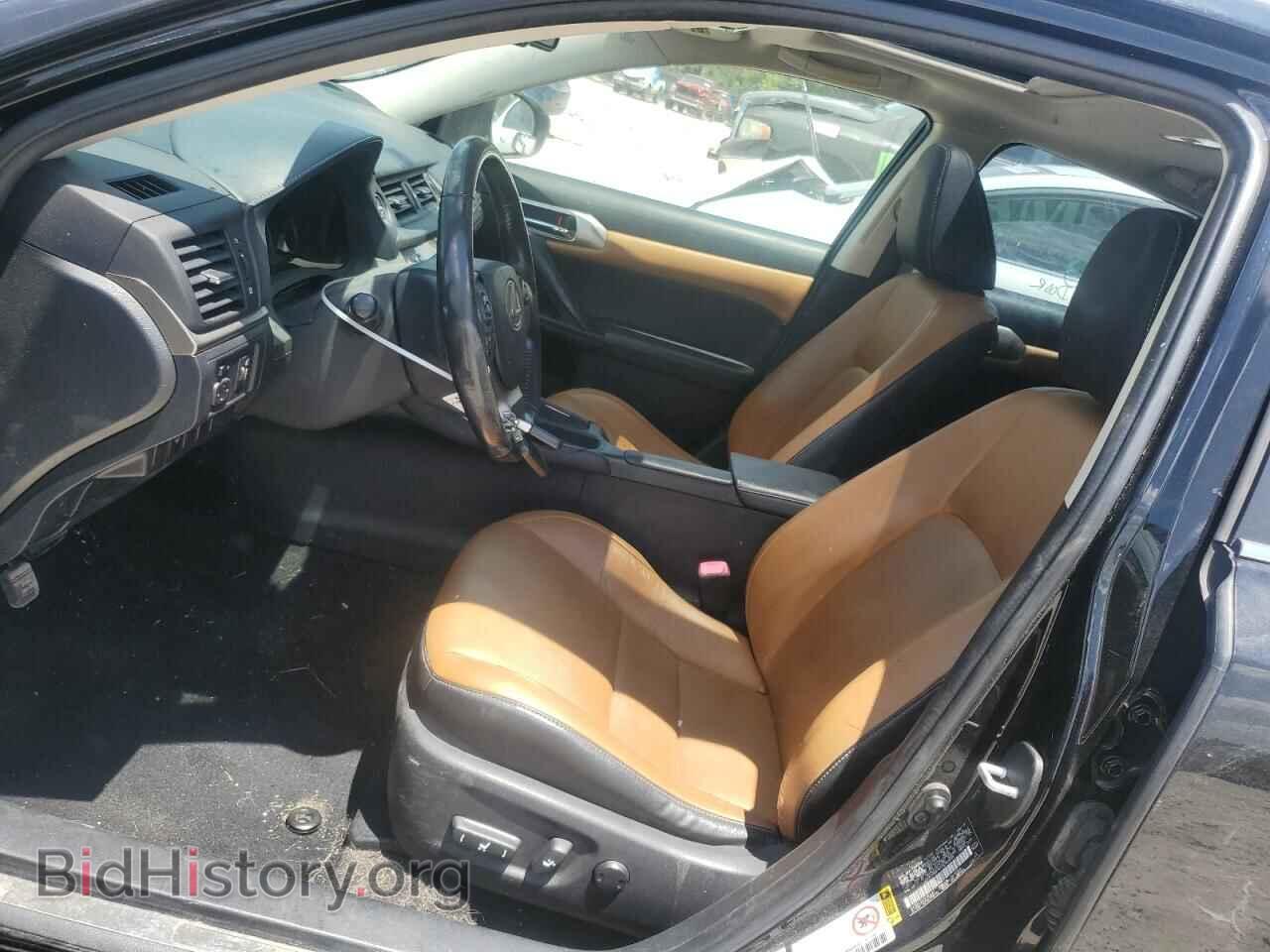 2015 LEXUS CT 200 - VIN: JTHKD5BHXF2240858 - Фото 7