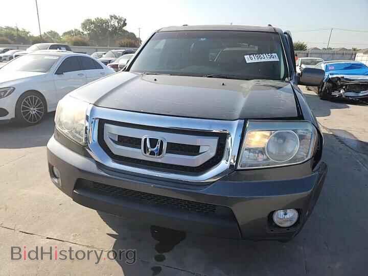 2011 HONDA PILOT - VIN: 5FNYF3H94BB023615 - Photo 14