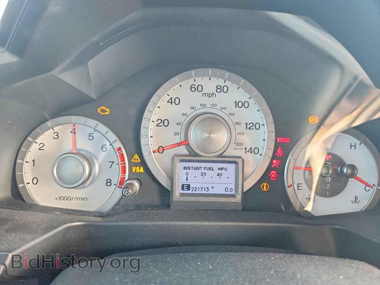 2011 HONDA PILOT - VIN: 5FNYF3H94BB023615 - Photo 9
