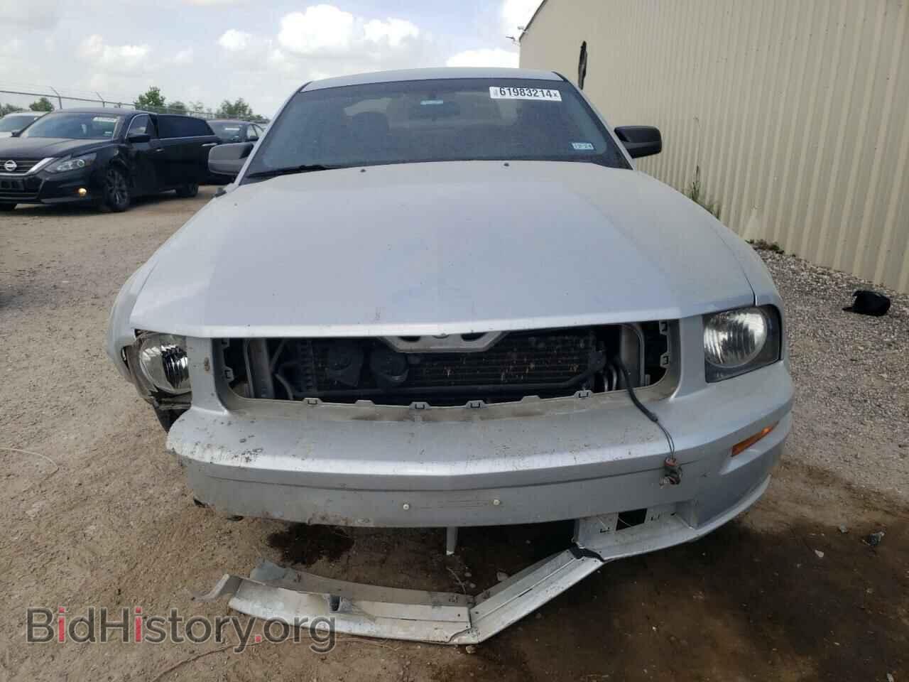 2007 FORD MUSTANG - VIN: 1ZVFT82H175204786 - Фото 5