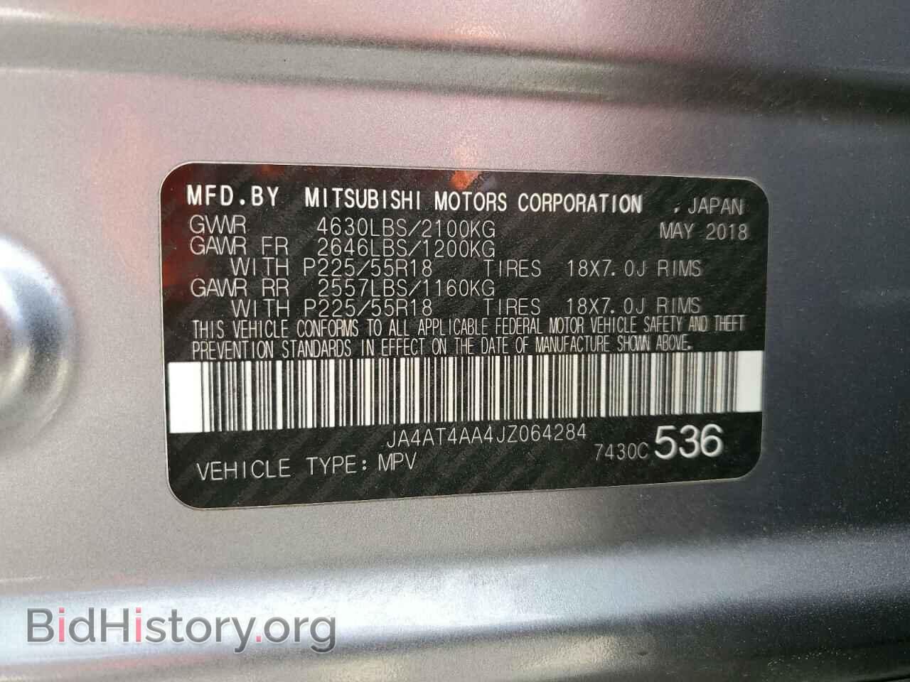 2018 MITSUBISHI ECLIPSE - VIN: JA4AT4AA4JZ064284 - Photo 10