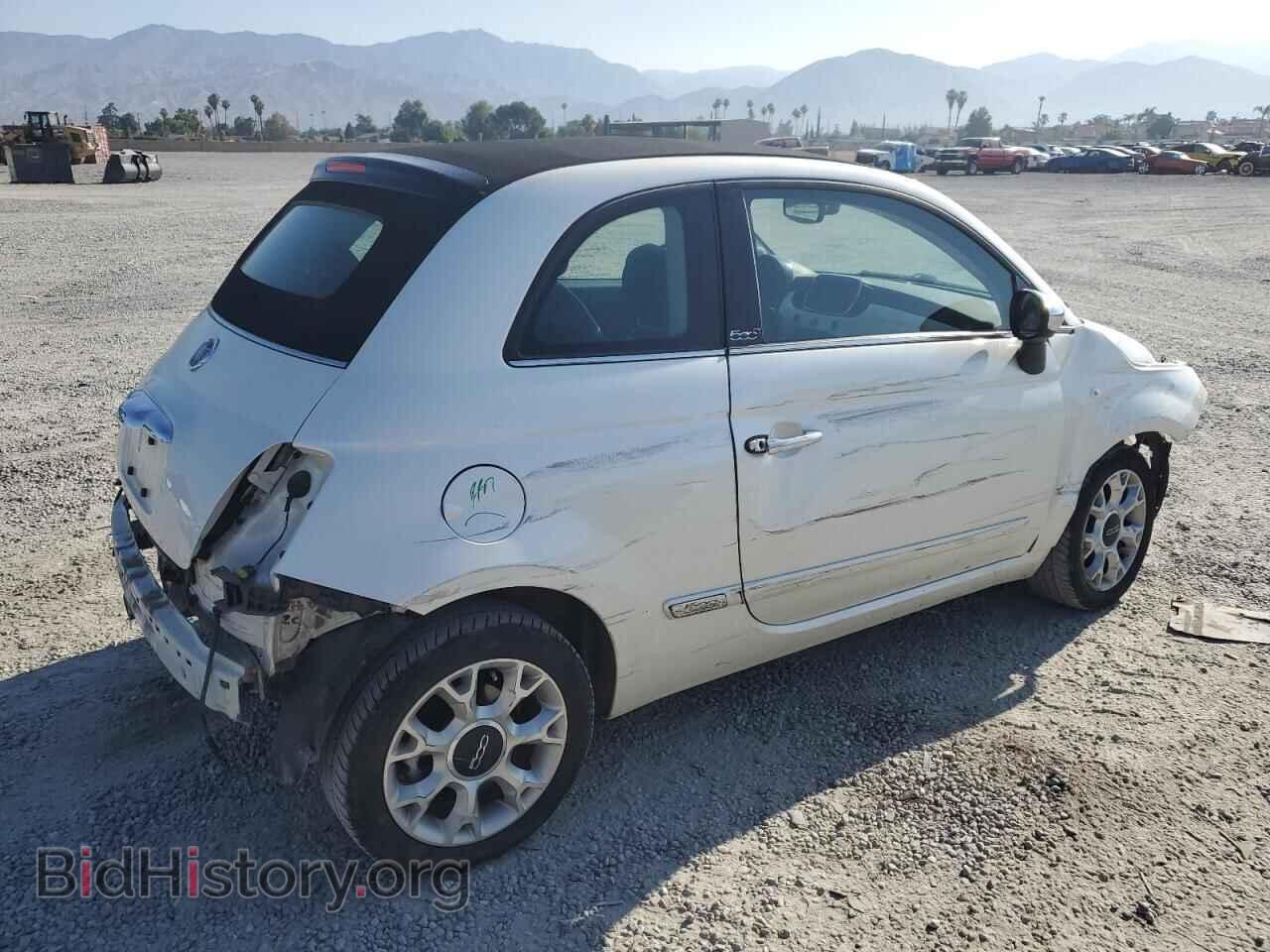 2017 FIAT 500 - VIN: 3C3CFFER5HT563179 - Фото 3