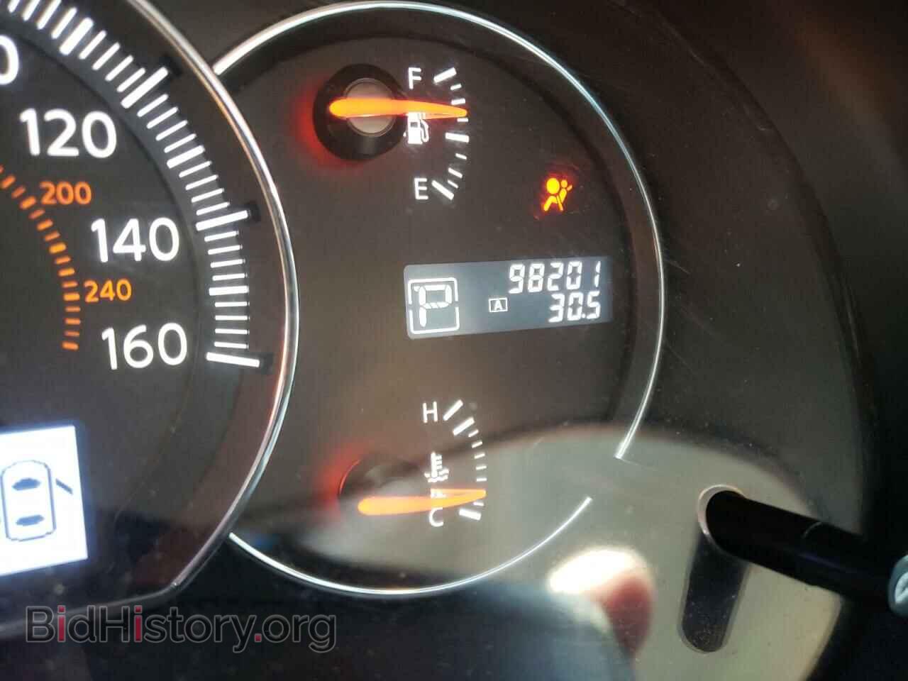 2012 NISSAN MAXIMA - VIN: 1N4AA5AP2CC865166 - Photo 8