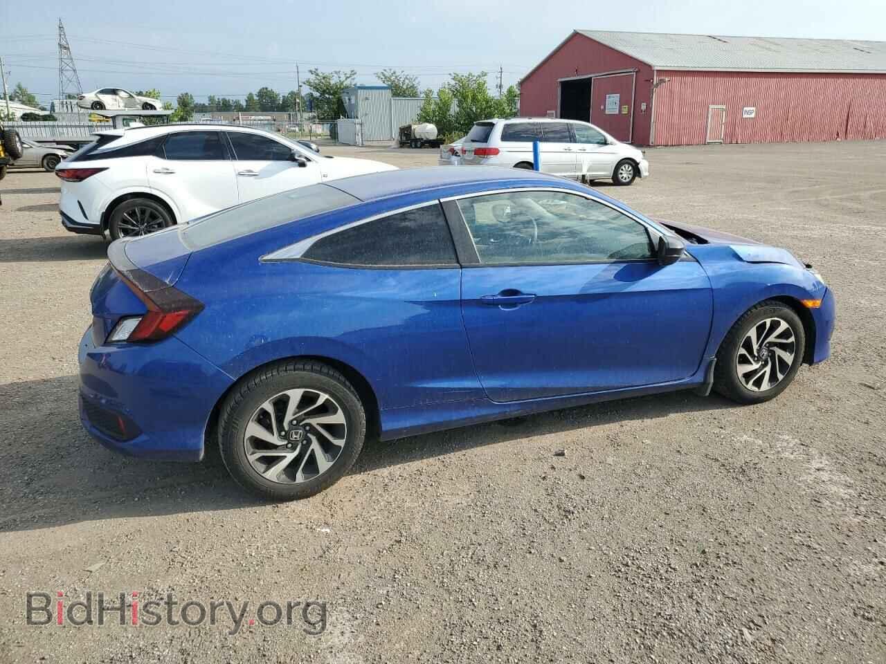 2016 HONDA CIVIC - VIN: 2HGFC4B5XGH401080 - Фото 3