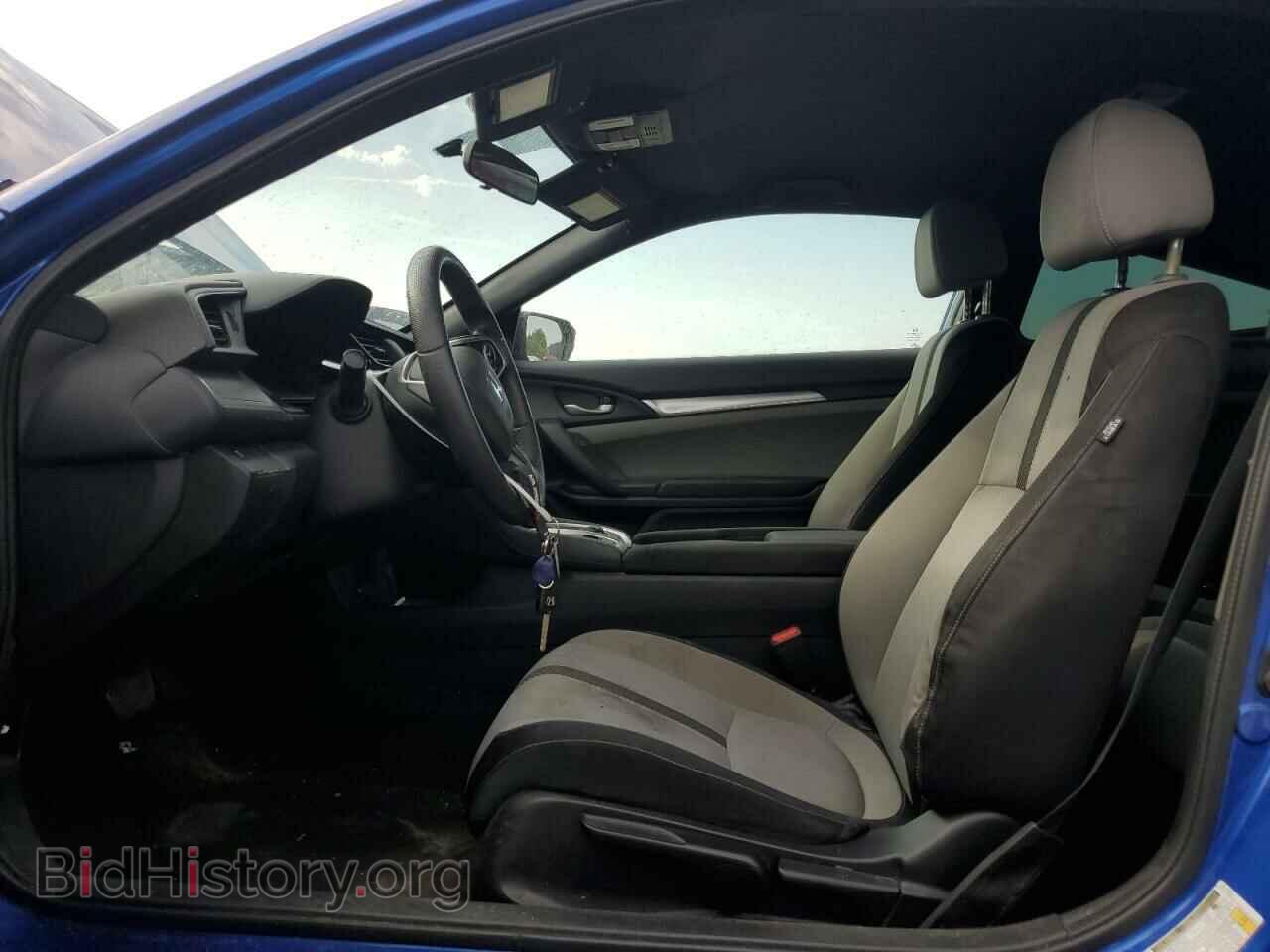 2016 HONDA CIVIC - VIN: 2HGFC4B5XGH401080 - Фото 7