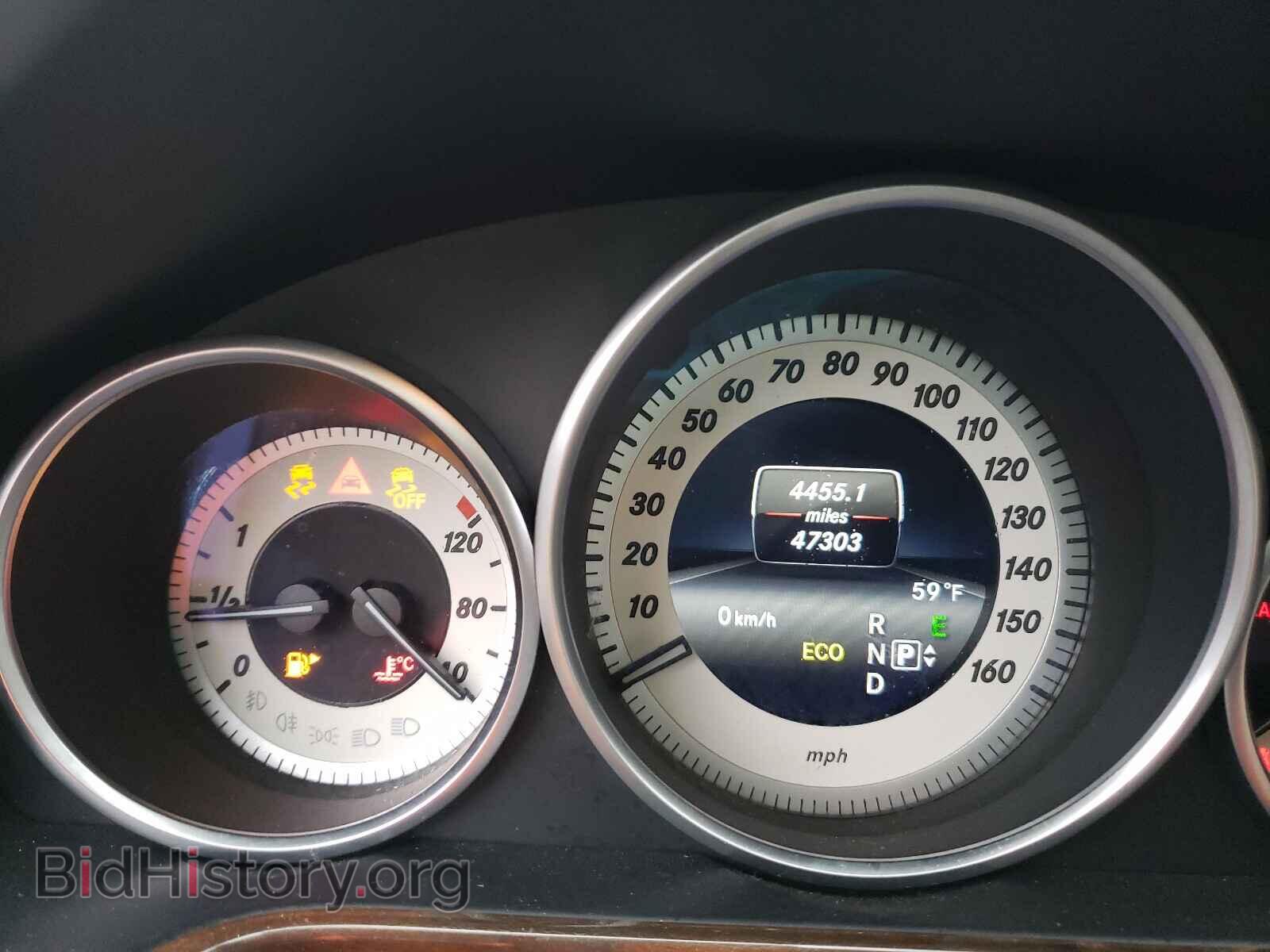 2014 MERCEDES-BENZ E-CLASS - VIN: WDDHF8JB6EA904619 - Фото 8