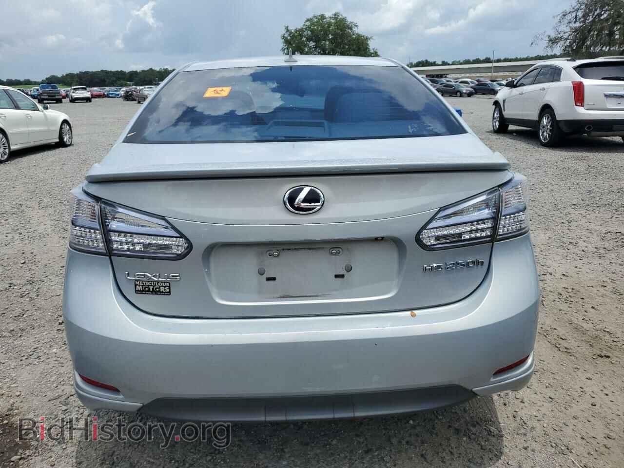 2010 LEXUS HS - VIN: JTHBB1BA4A2025521 - Photo 6