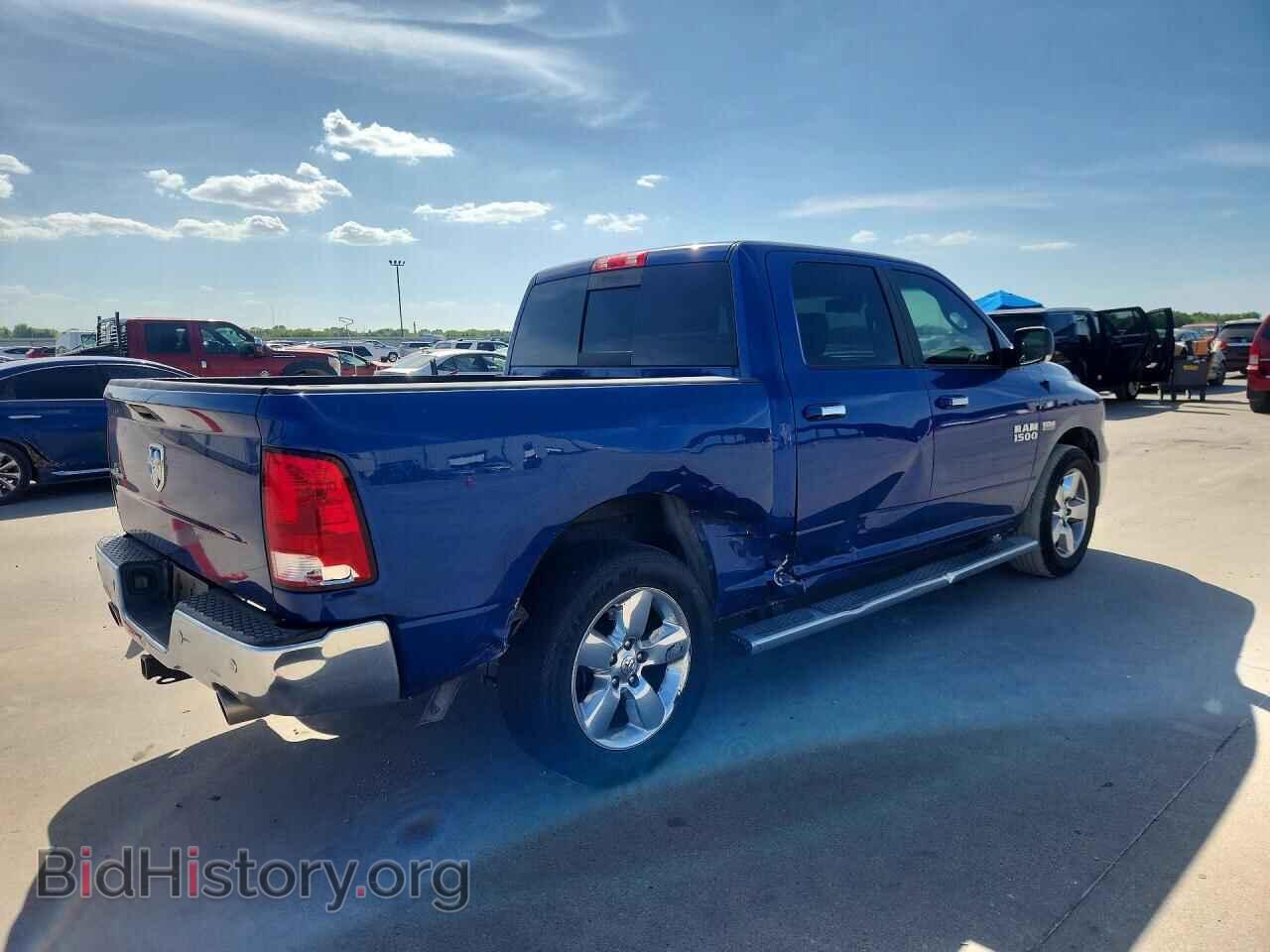 2017 RAM 1500 - VIN: 3C6RR6LT9HG658985 - Photo 3