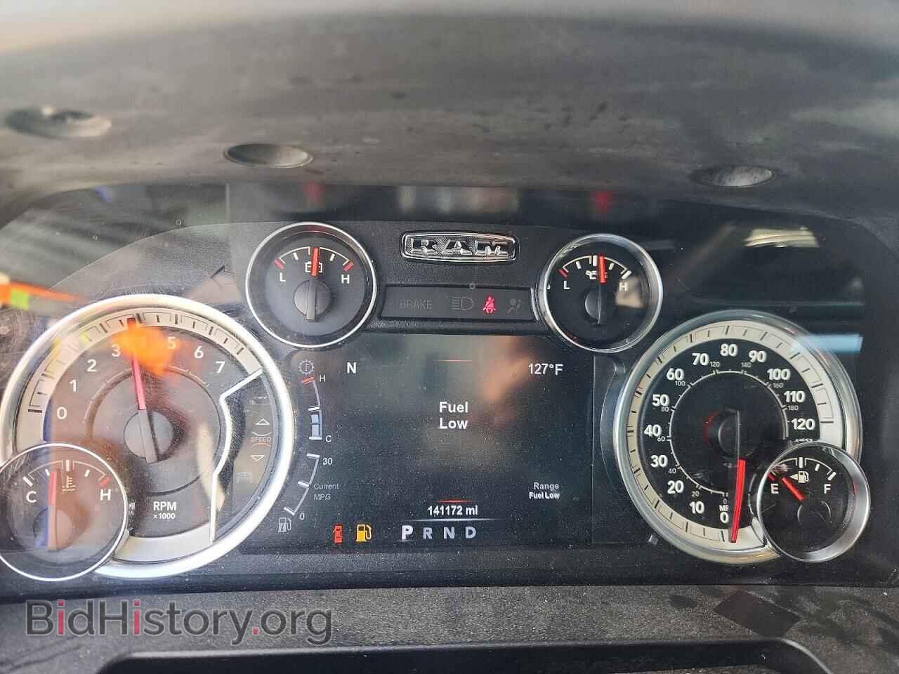 2017 RAM 1500 - VIN: 3C6RR6LT9HG658985 - Photo 9