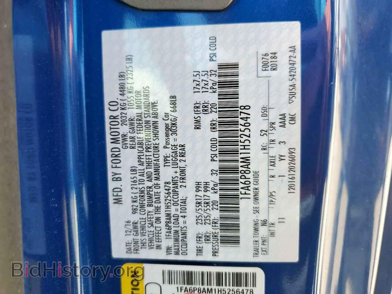 2017 FORD ALL Models - VIN: 1FA6P8AM1H5256478 - Photo 12
