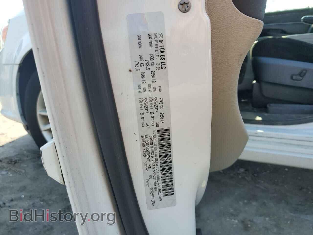2016 DODGE CARAVAN - VIN: 2C4RDGCG1GR310011 - Фото 13