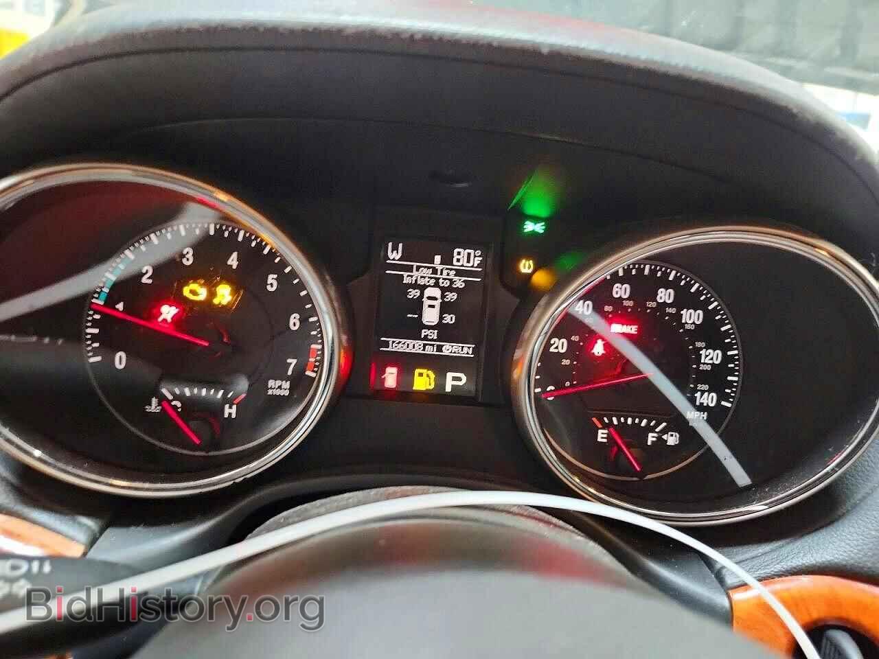 2013 JEEP CHEROKEE - VIN: 1C4RJFCG5DC523325 - Фото 9