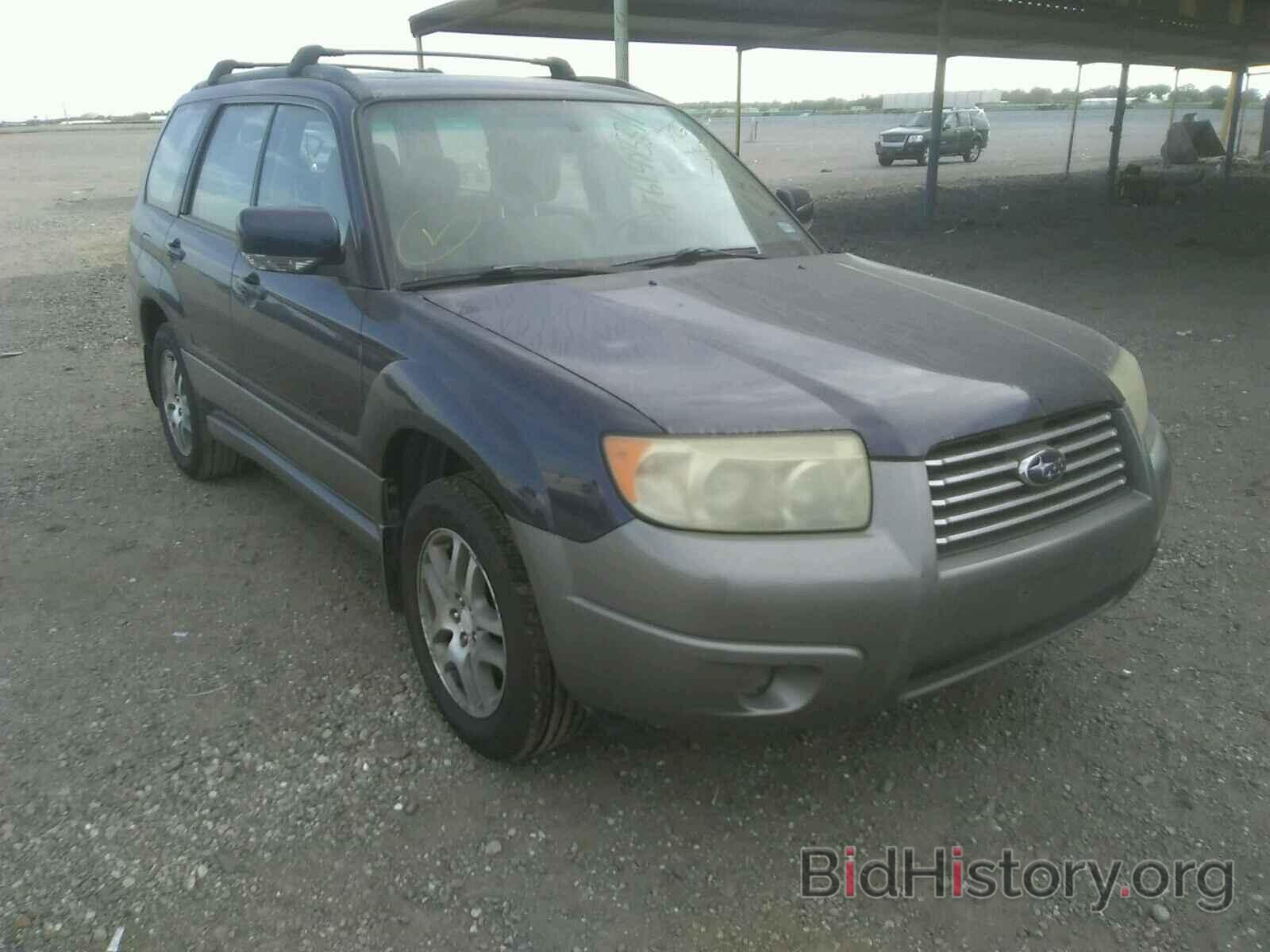 Photo JF1SG67676H725628 - SUBARU FORESTER 2006