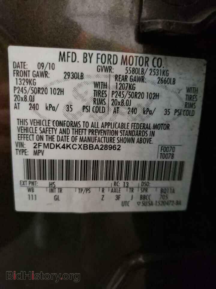 2011 FORD EDGE - VIN: 2FMDK4KCXBBA28962 - Photo 10