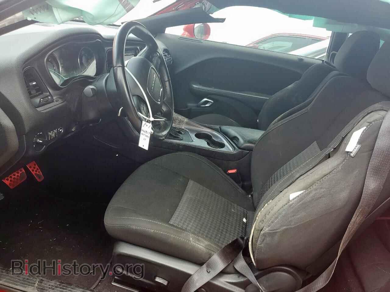2023 DODGE CHALLENGER - VIN: 2C3CDZKG9PH600333 - Фото 7