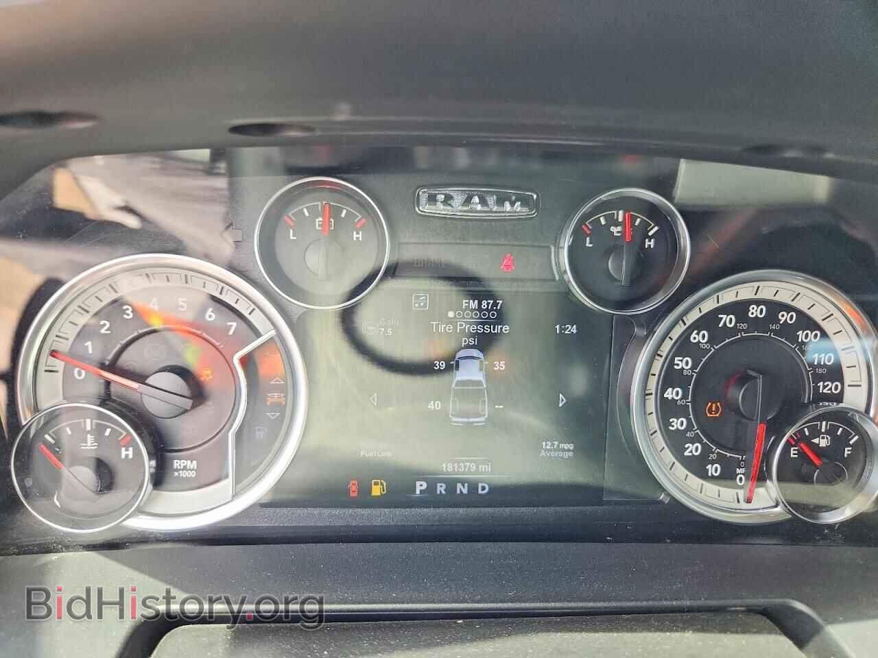 2017 RAM 1500 - VIN: 1C6RR6NT9HS623076 - Фото 9