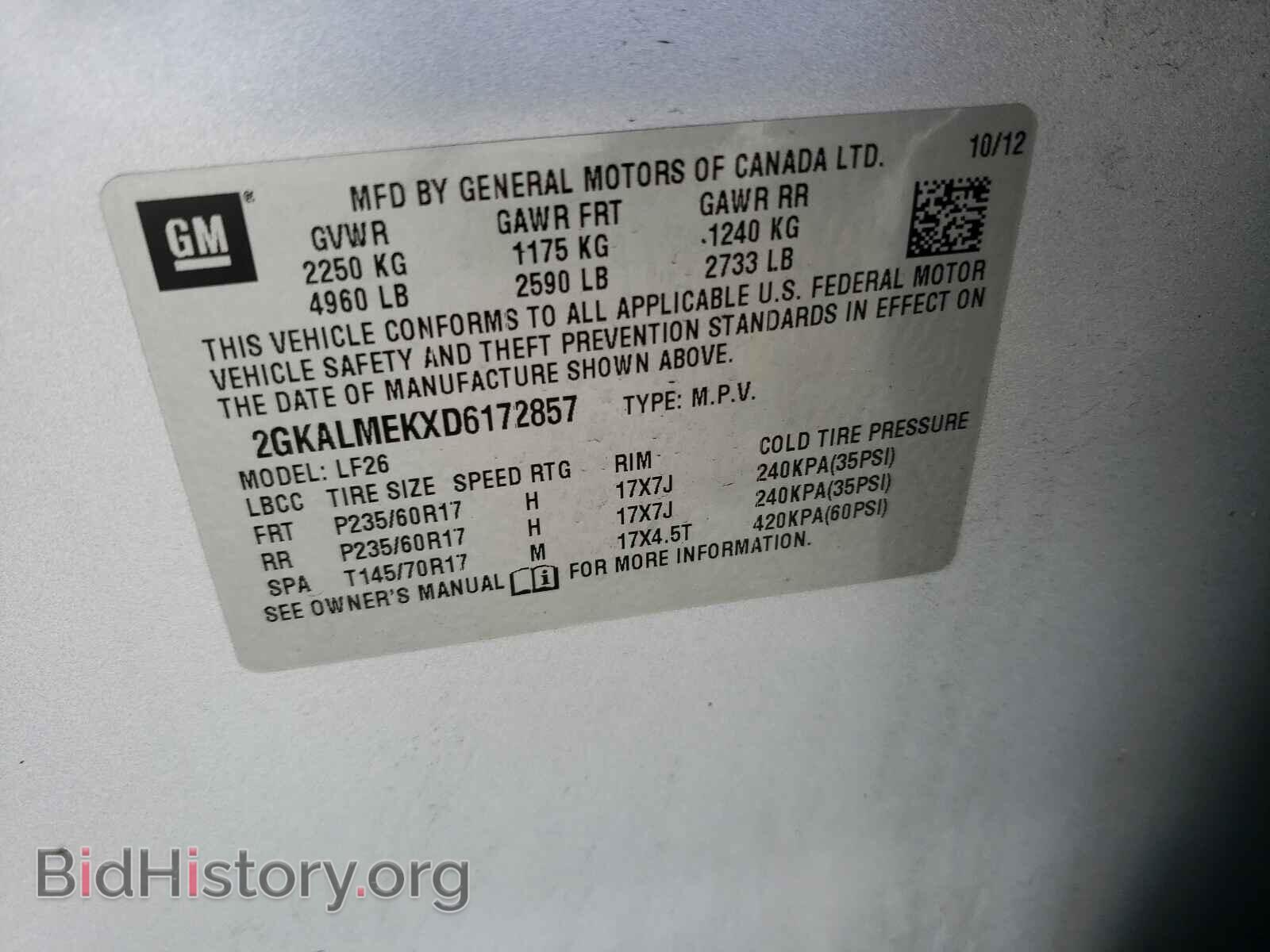 2013 GMC TERRAIN - VIN: 2GKALMEKXD6172857 - Фото 10
