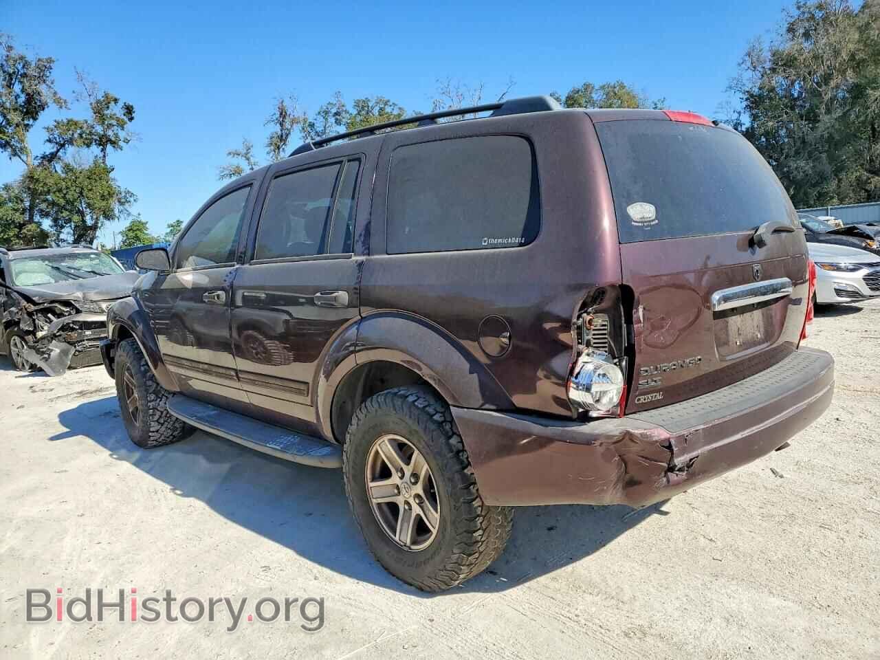 2006 DODGE All Models - VIN: 1D4HD48N65F532200 - Photo 3