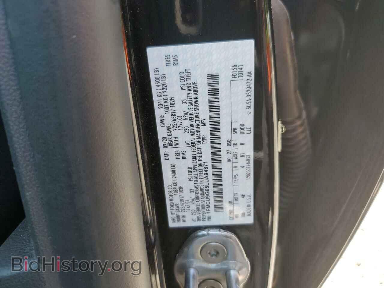 2020 FORD ESCAPE - VIN: 1FMCU9G65LUA94871 - Фото 14