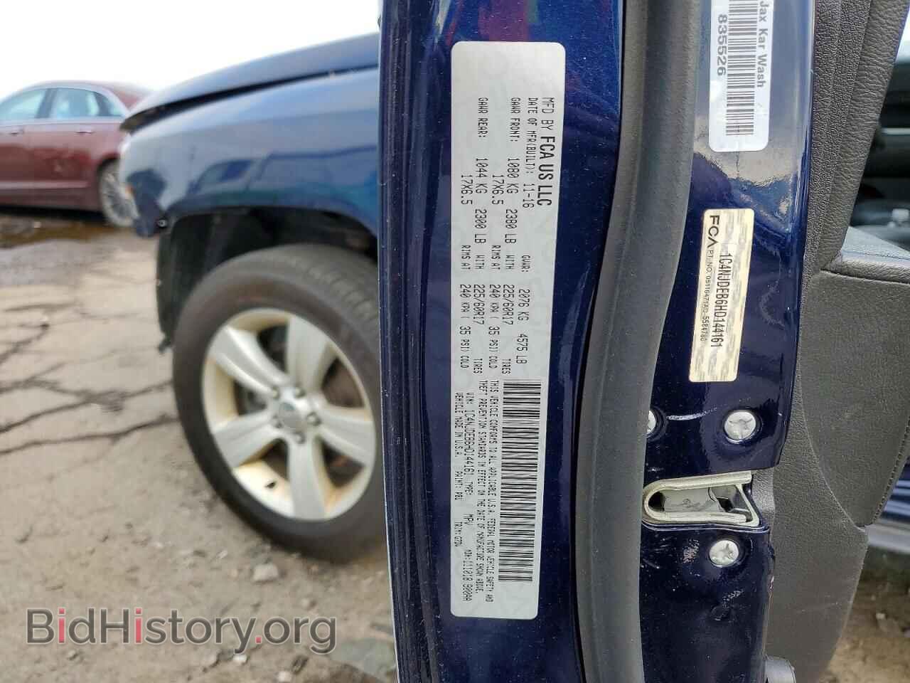 2017 JEEP COMPASS - VIN: 1C4NJDEB6HD144161 - Photo 13