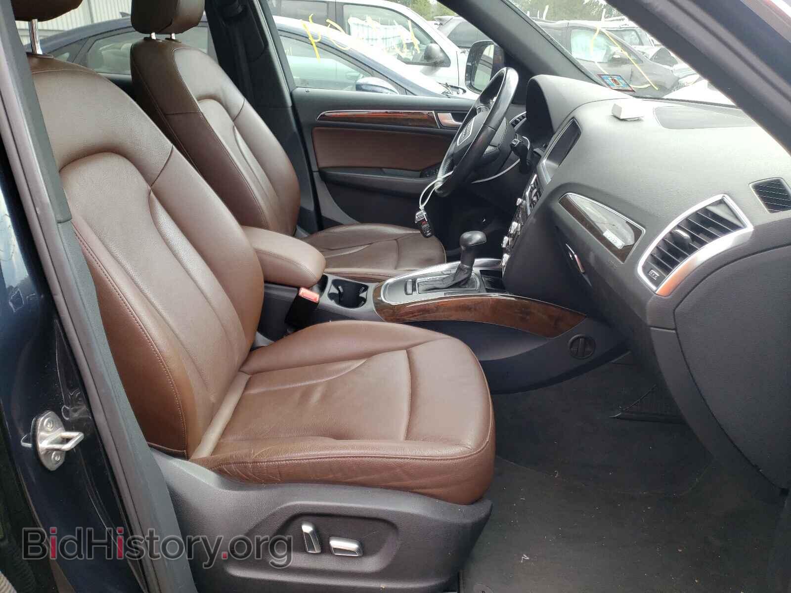 2013 AUDI Q5 - VIN: WA1CFAFP9DA047575 - Фото 5