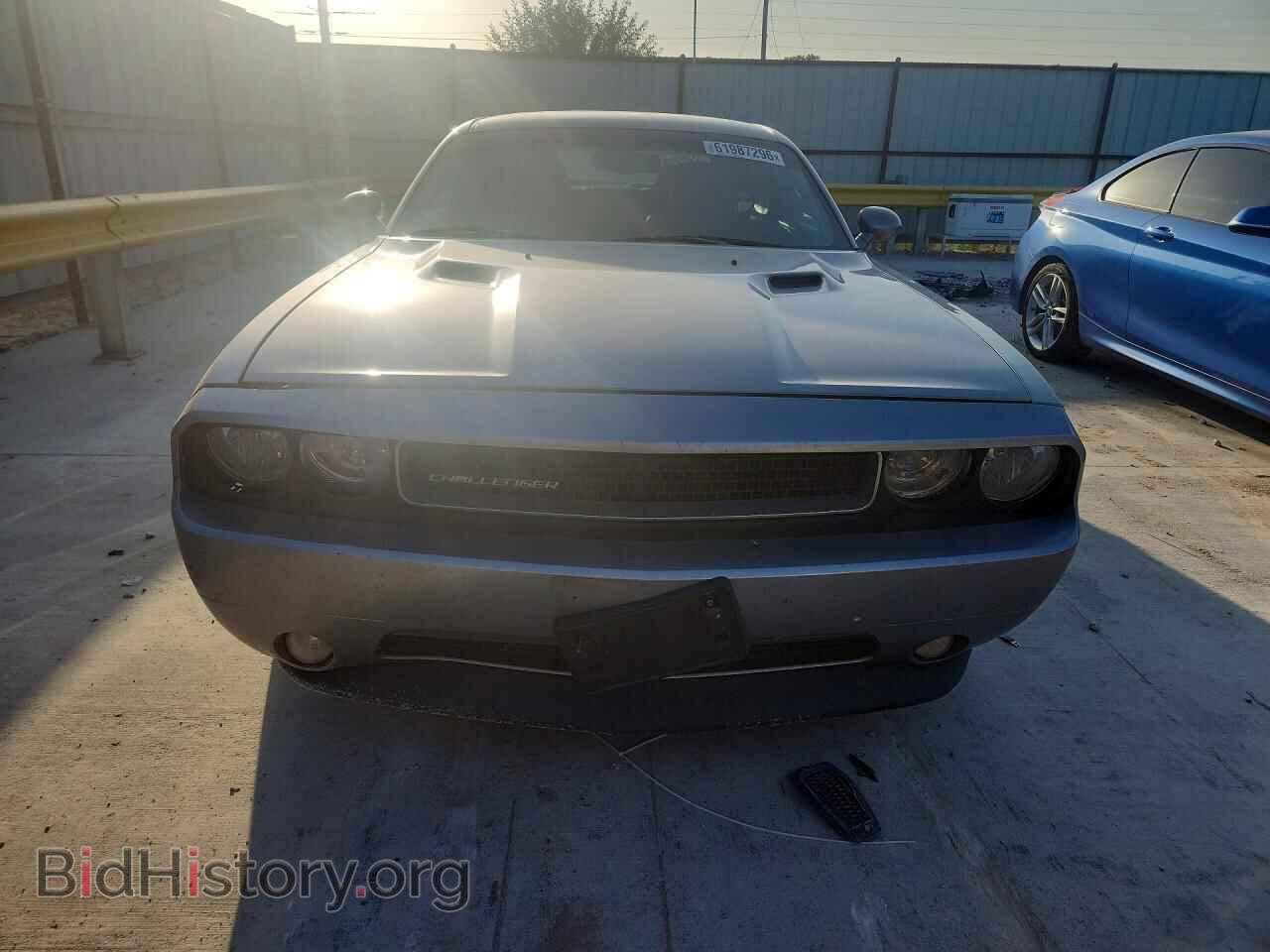 2013 DODGE CHALLENGER - VIN: 2C3CDYAG0DH684419 - Photo 5