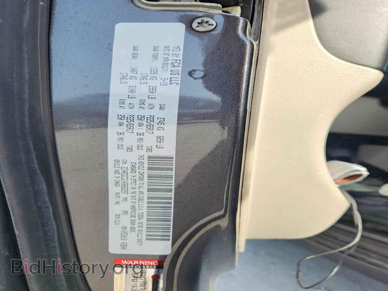 2019 DODGE CARAVAN - VIN: 2C4RDGCG1KR683297 - Фото 13