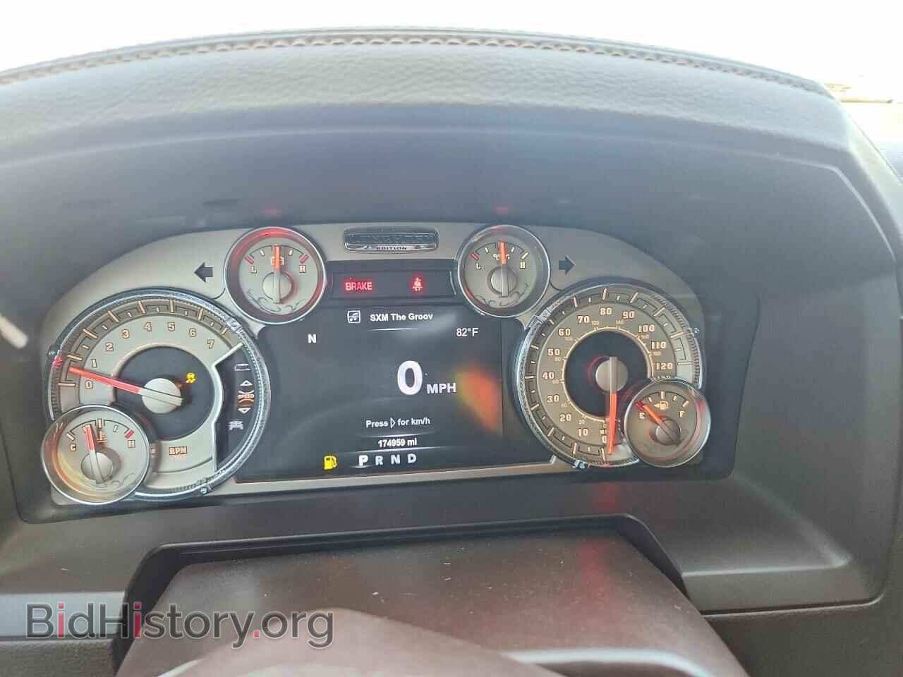 2015 RAM 1500 - VIN: 1C6RR6WT2FS614053 - Фото 9