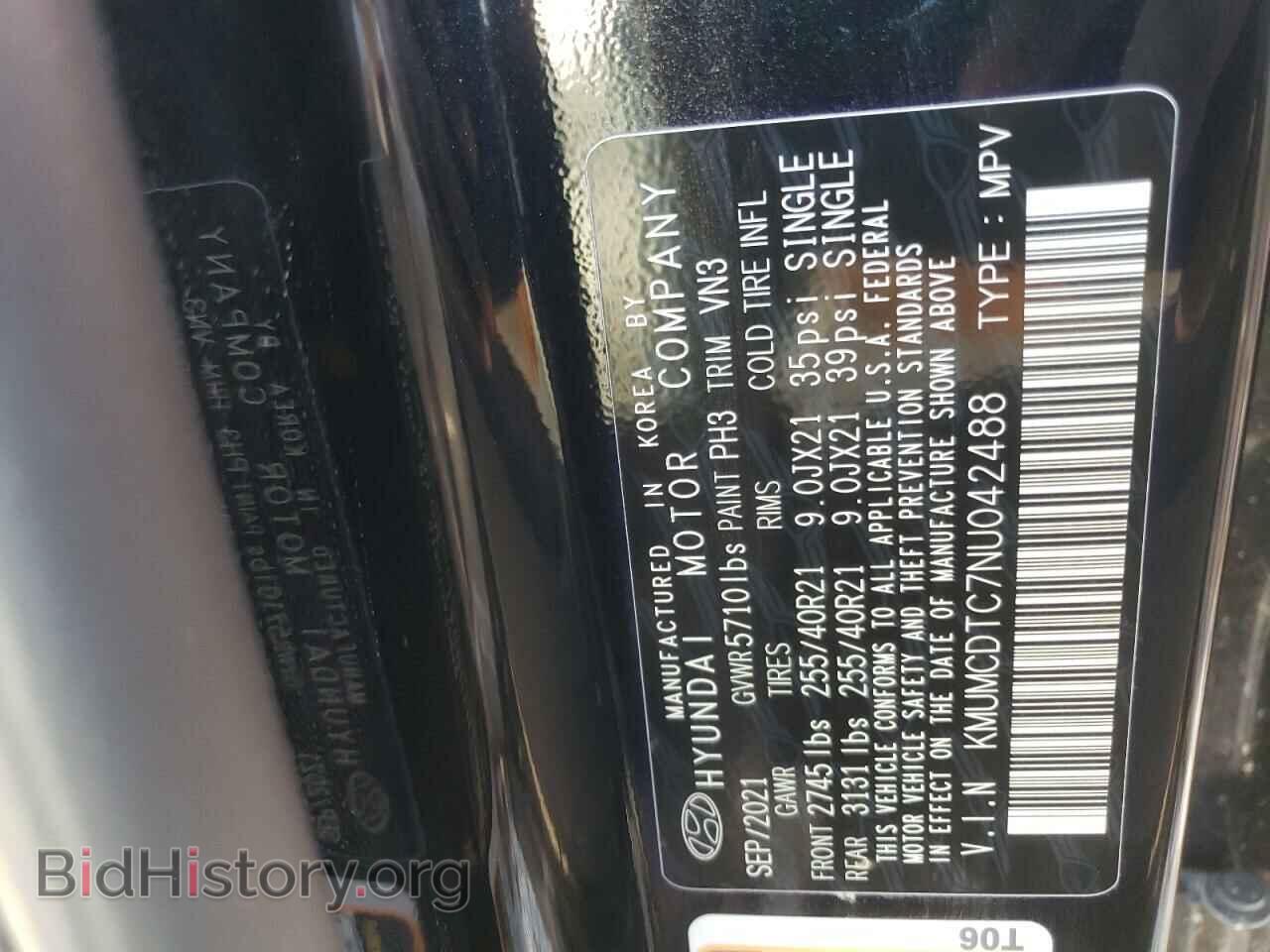 2022 GENESIS GV70 BASE - VIN: KMUMCDTC7NU042488 - Photo 10
