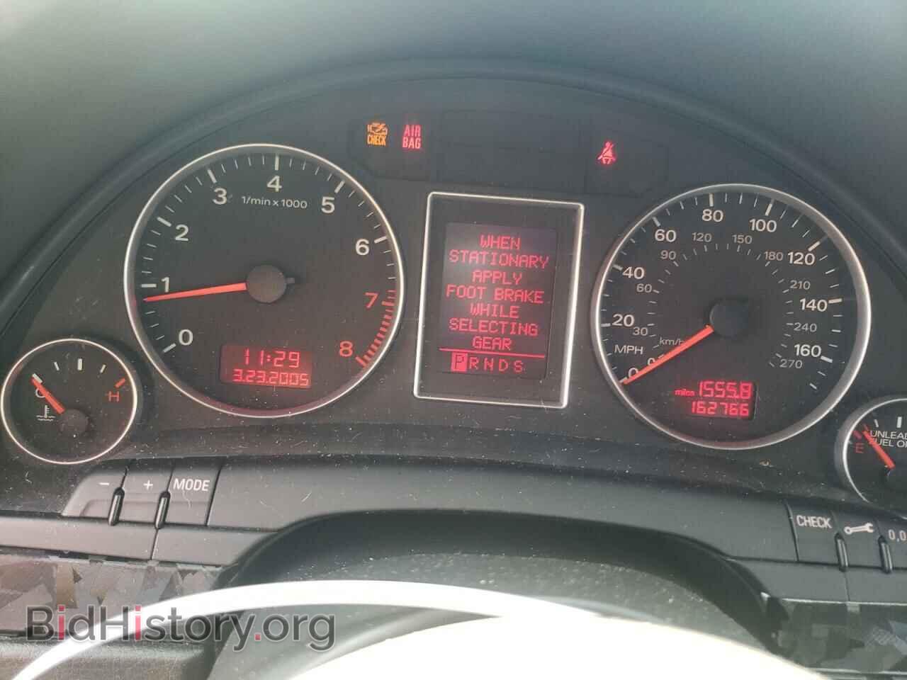 2006 AUDI A4 - VIN: WAUDF78E86A262440 - Фото 9