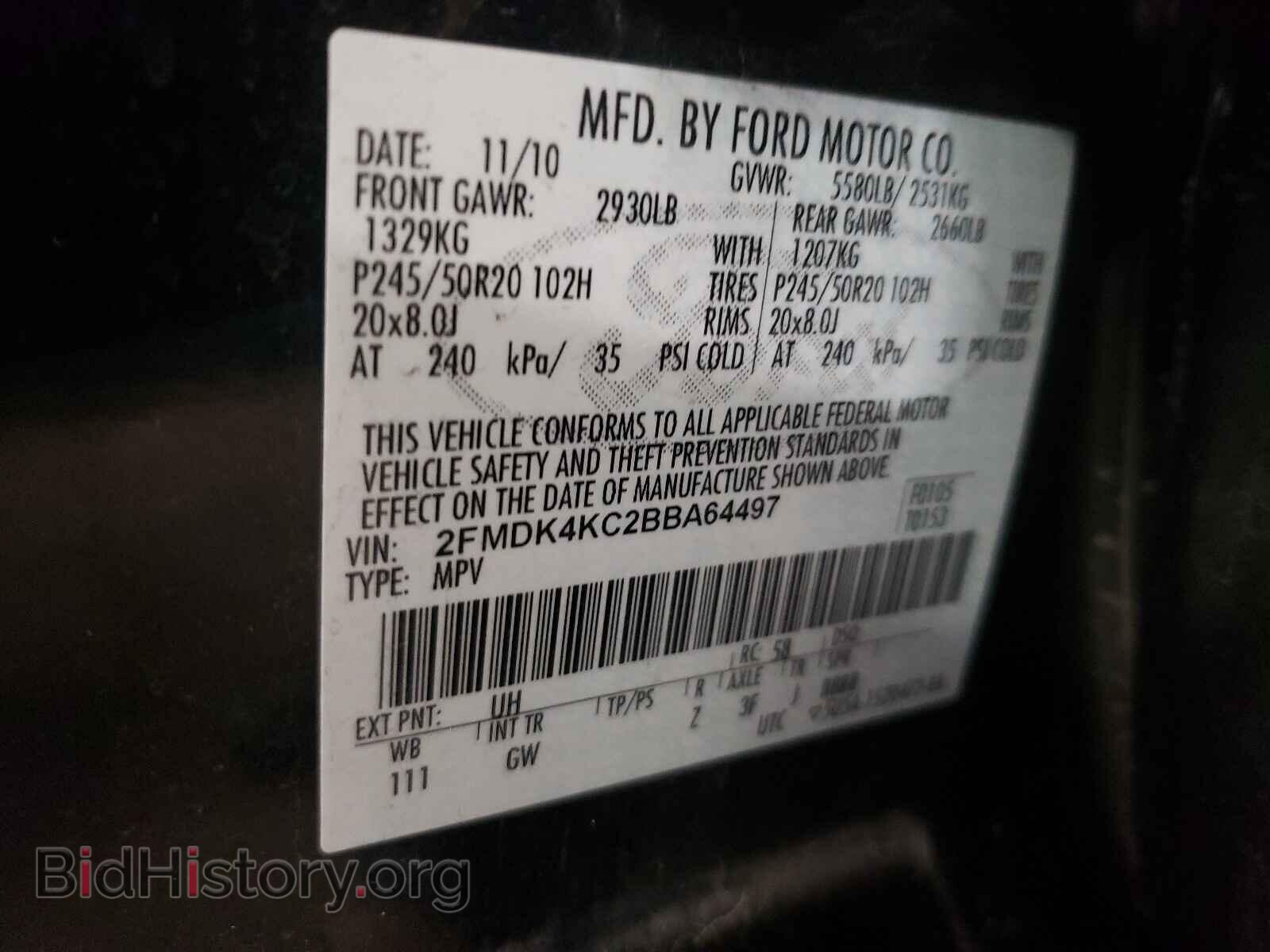 2011 FORD EDGE - VIN: 2FMDK4KC2BBA64497 - Photo 10