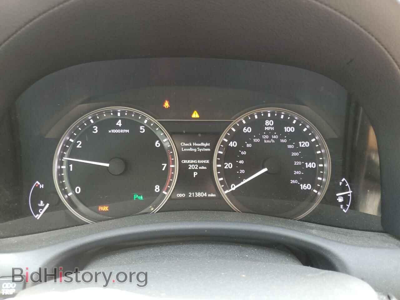 2013 LEXUS GS350 - VIN: JTHBE1BL4D5013249 - Фото 9