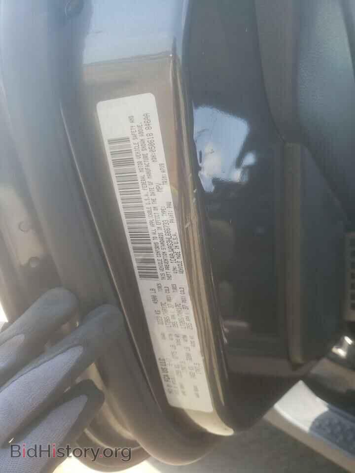 2017 JEEP WRANGLER - VIN: 1C4AJWAG3HL666733 - Фото 12