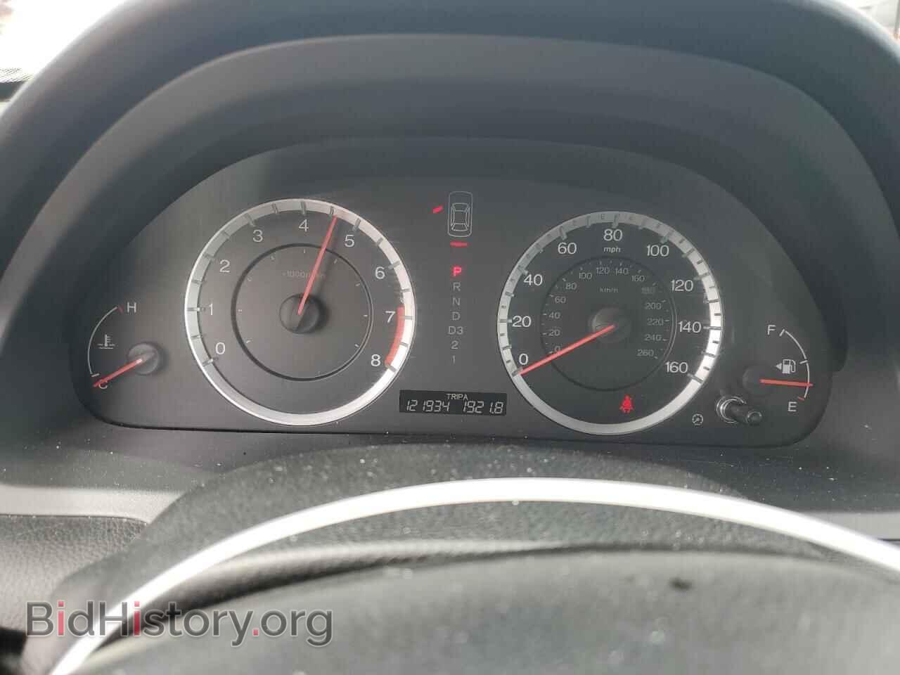 2012 HONDA ACCORD - VIN: 1HGCP2F40CA119326 - Фото 9