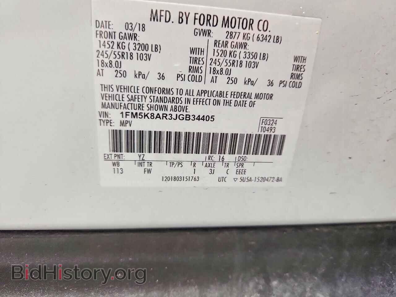 2018 FORD EXPLORER - VIN: 1FM5K8AR3JGB34405 - Фото 13