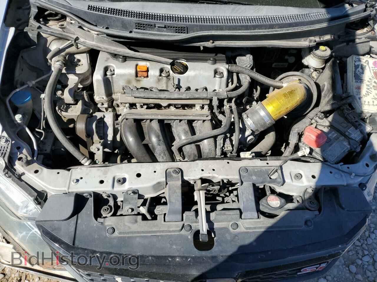 2012 HONDA CIVIC - VIN: 2HGFB6E51CH701997 - Фото 7