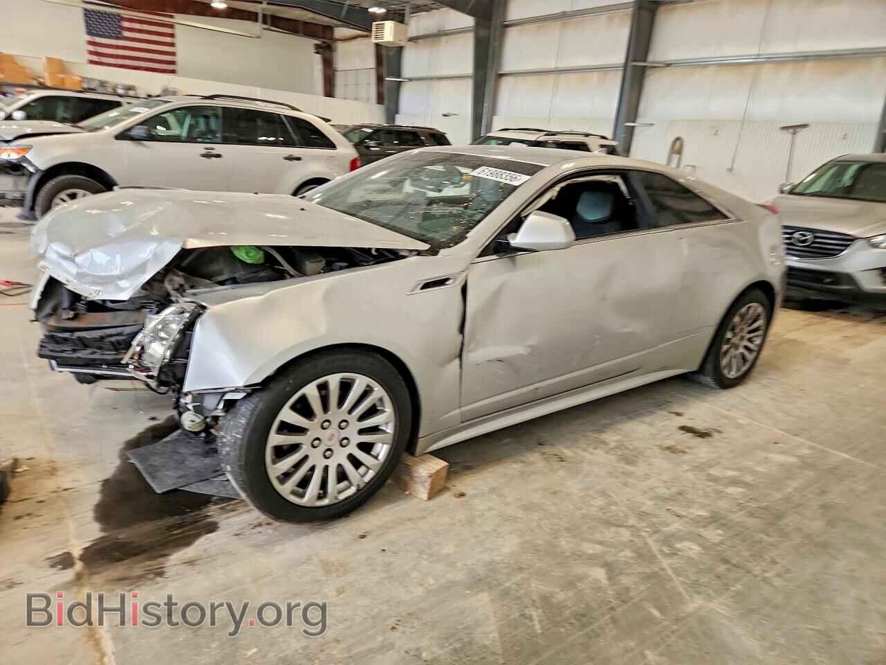 Photo 1G6DA1E38E0169068 - CADILLAC CTS 2014