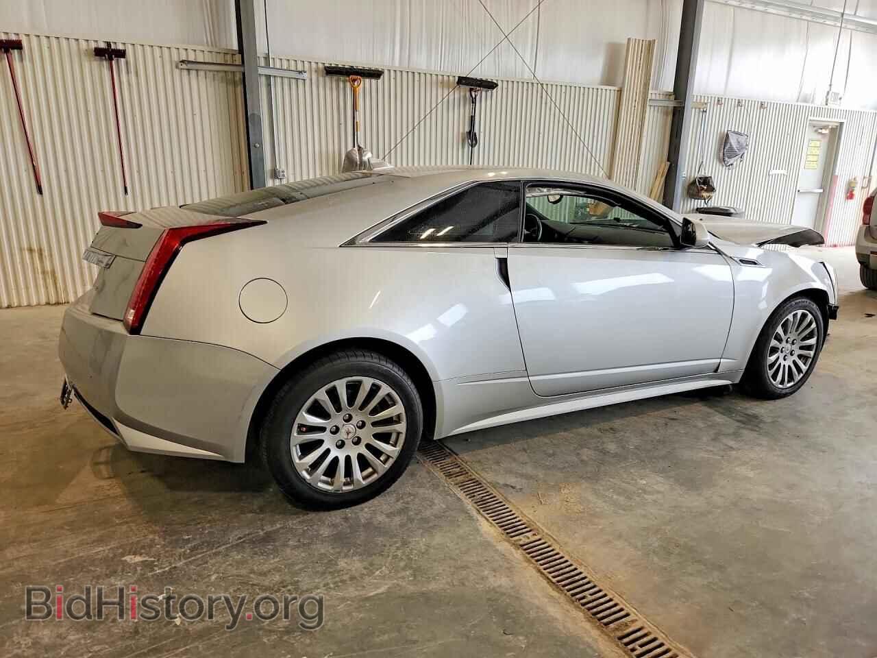 2014 CADILLAC CTS - VIN: 1G6DA1E38E0169068 - Photo 3