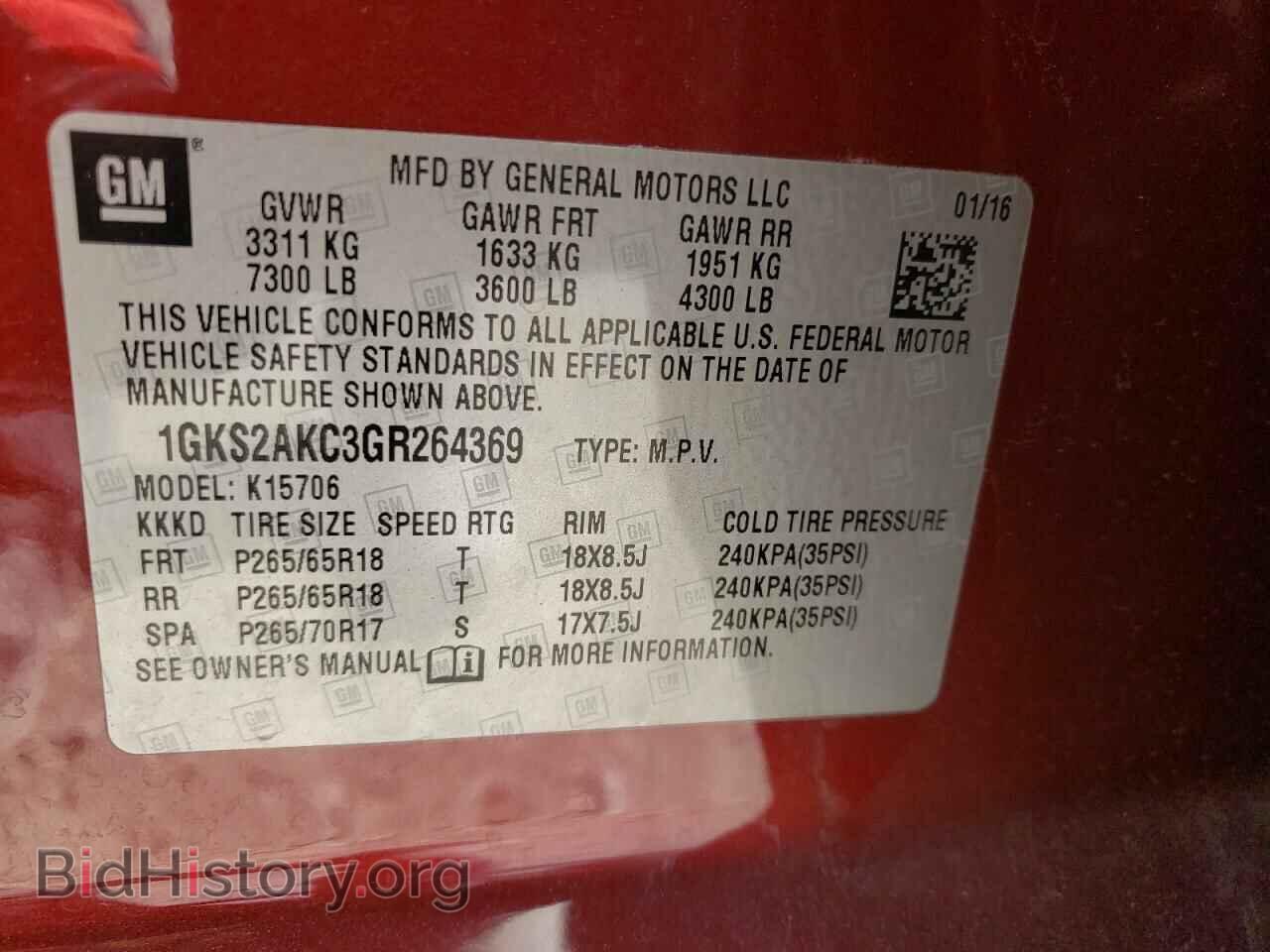 2016 GMC YUKON - VIN: 1GKS2AKC3GR264369 - Photo 10