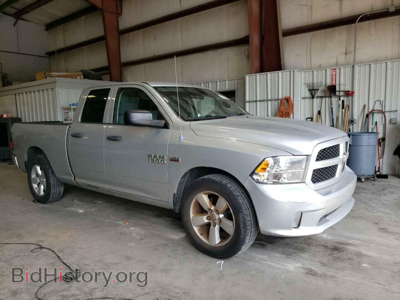 2013 RAM 1500 - VIN: 1C6RR6FT2DS500650 - Фото 4