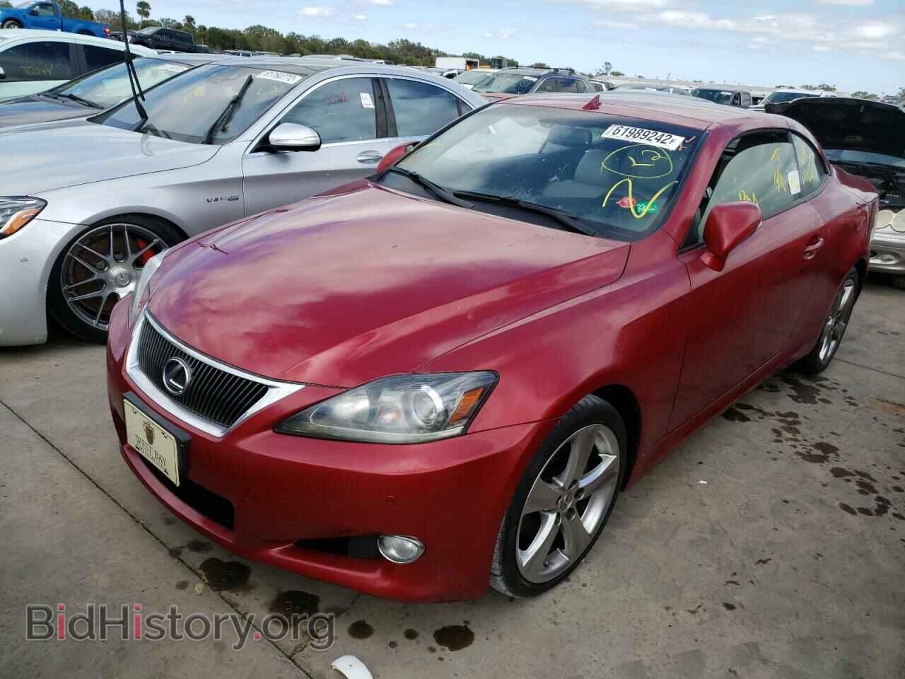 2013 LEXUS IS - VIN: JTHFF2C27D2527219 - Фото 2