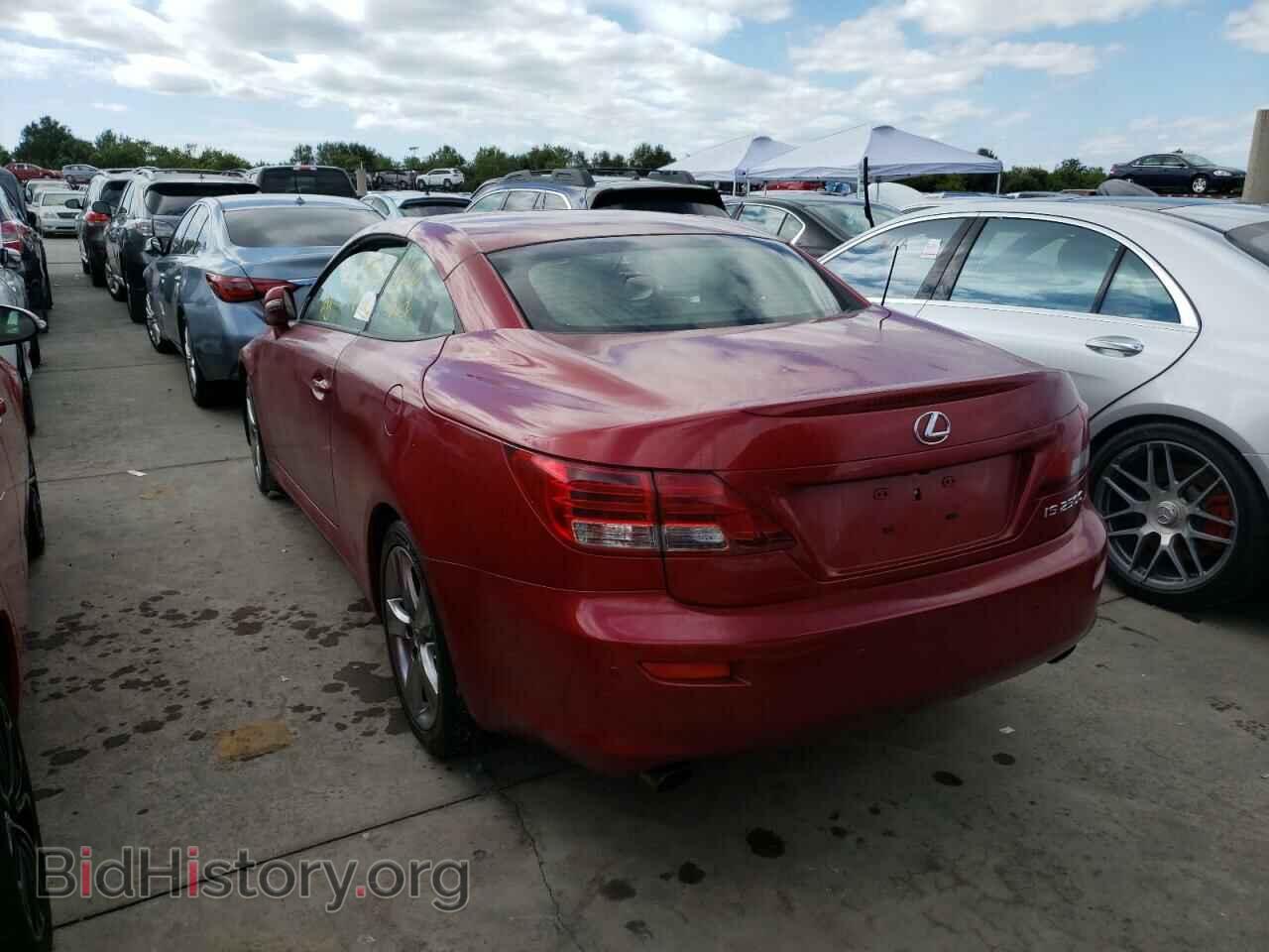 2013 LEXUS IS - VIN: JTHFF2C27D2527219 - Фото 3